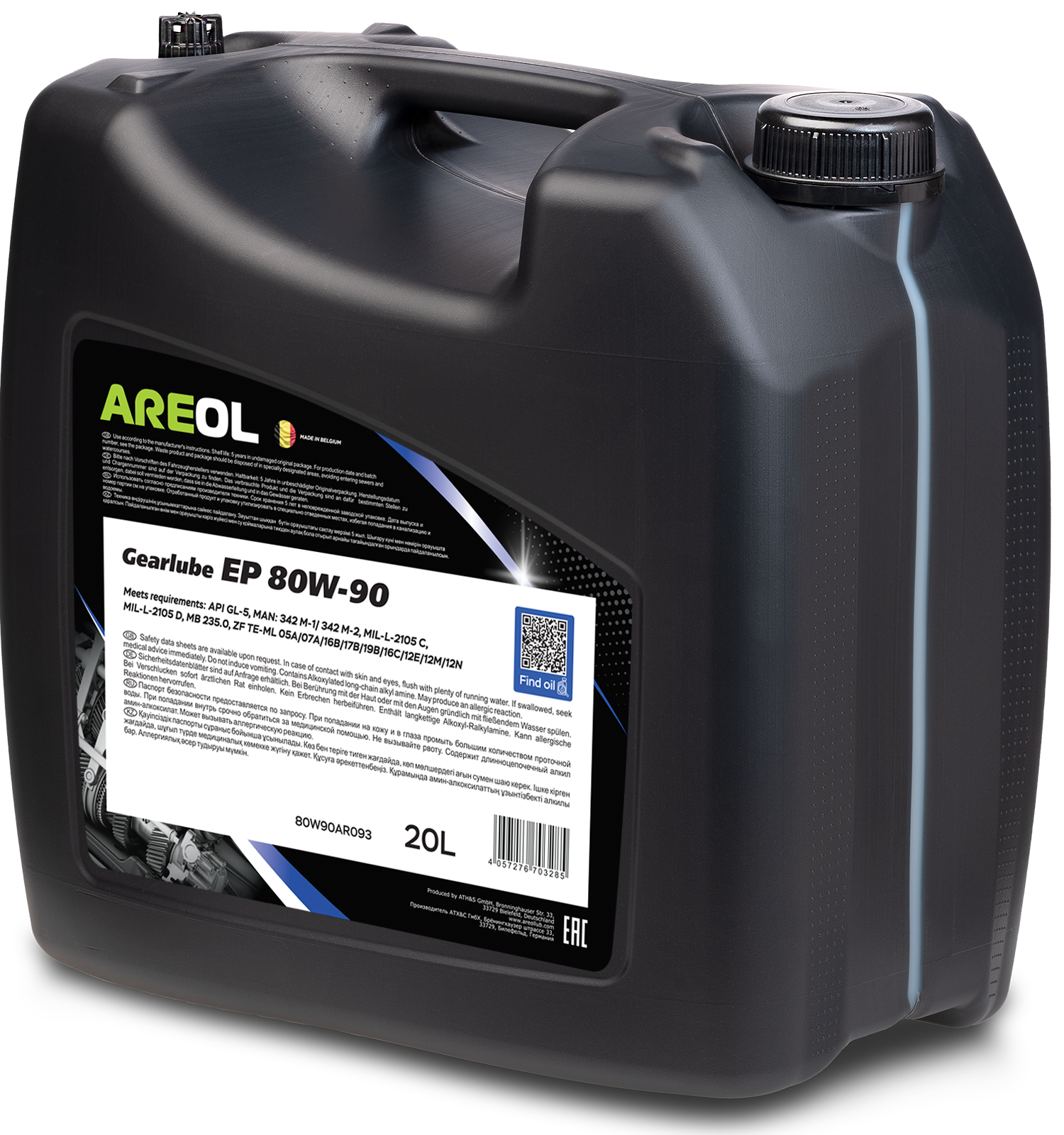 Трансмісійне масло AREOL Gearlube EP 80W-90 20л